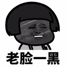 qq panda login Sejak bertahun-tahun yang lalu, dia telah menjadi orang bijak agung Hunyuan